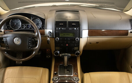Volkswagen Touareg III, 2008 год, 1 208 000 рублей, 5 фотография