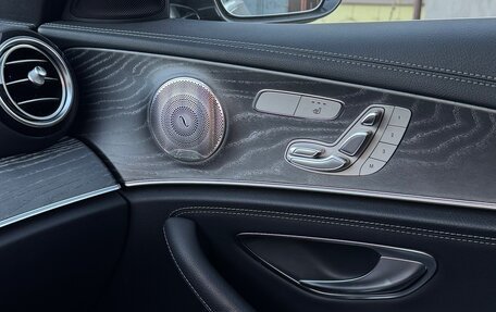 Mercedes-Benz E-Класс, 2021 год, 5 700 000 рублей, 20 фотография