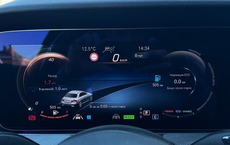 Mercedes-Benz E-Класс, 2021 год, 5 700 000 рублей, 17 фотография