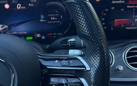 Mercedes-Benz E-Класс, 2021 год, 5 700 000 рублей, 14 фотография