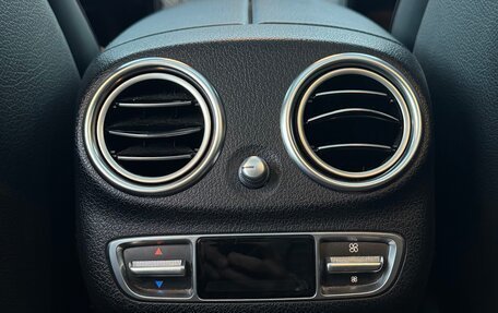 Mercedes-Benz E-Класс, 2021 год, 5 700 000 рублей, 24 фотография