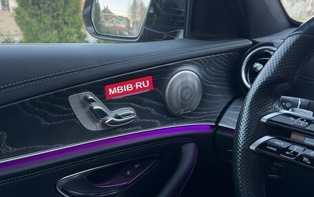 Mercedes-Benz E-Класс, 2021 год, 5 700 000 рублей, 31 фотография