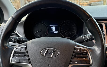 Hyundai Solaris II рестайлинг, 2019 год, 1 600 000 рублей, 5 фотография