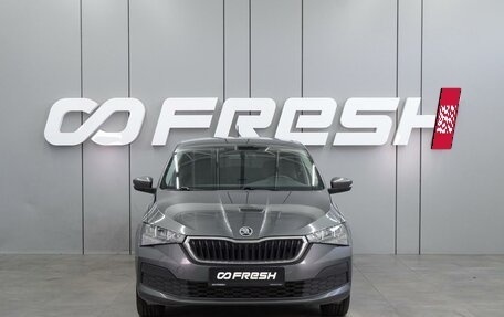 Skoda Rapid II, 2021 год, 1 509 000 рублей, 3 фотография