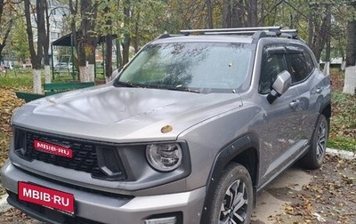 Haval H7, 2025 год, 3 390 000 рублей, 1 фотография