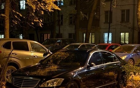 Mercedes-Benz S-Класс, 2007 год, 950 000 рублей, 8 фотография