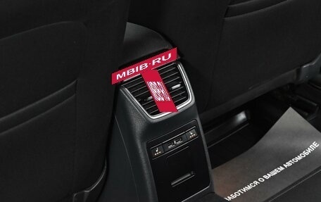 Skoda Octavia, 2017 год, 1 765 000 рублей, 11 фотография