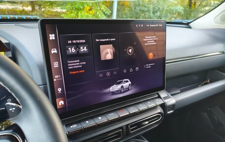 Haval H7, 2025 год, 3 390 000 рублей, 14 фотография