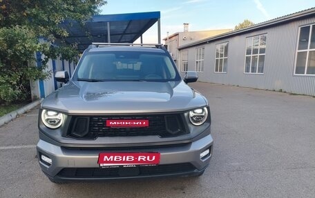 Haval H7, 2025 год, 3 390 000 рублей, 17 фотография