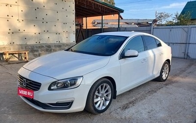 Volvo S60 III, 2014 год, 1 350 000 рублей, 1 фотография