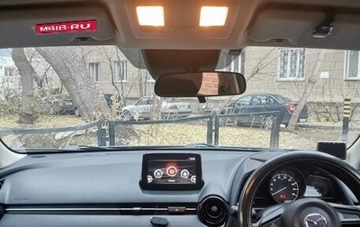 Mazda CX-3 I, 2020 год, 1 825 000 рублей, 1 фотография