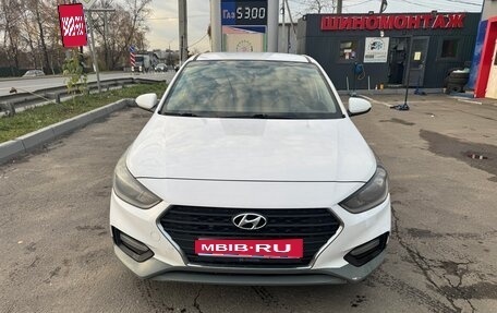 Hyundai Solaris II рестайлинг, 2017 год, 750 000 рублей, 1 фотография
