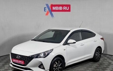Hyundai Solaris II рестайлинг, 2020 год, 1 299 000 рублей, 1 фотография