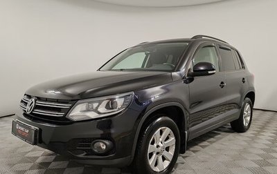 Volkswagen Tiguan I, 2013 год, 1 399 000 рублей, 1 фотография