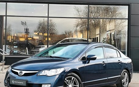 Honda Civic VIII, 2008 год, 689 000 рублей, 1 фотография