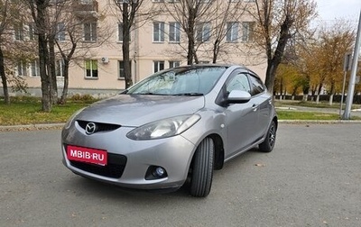 Mazda Demio III (DE), 2009 год, 560 000 рублей, 1 фотография