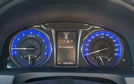 Toyota Camry, 2017 год, 1 850 000 рублей, 17 фотография