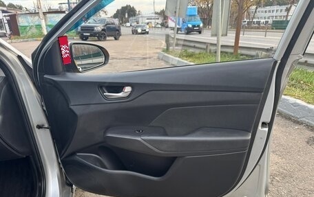 Hyundai Solaris II рестайлинг, 2017 год, 750 000 рублей, 6 фотография