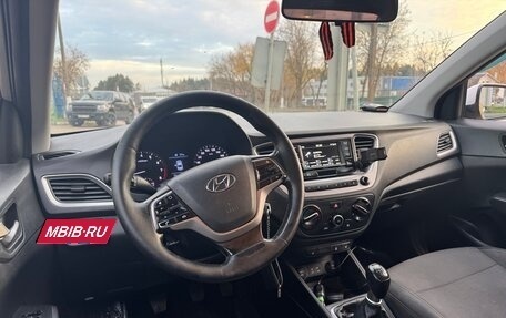 Hyundai Solaris II рестайлинг, 2017 год, 750 000 рублей, 7 фотография