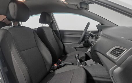 Hyundai Solaris II рестайлинг, 2020 год, 1 299 000 рублей, 9 фотография