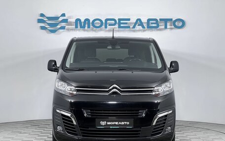 Citroen SpaceTourer I, 2018 год, 3 150 000 рублей, 2 фотография