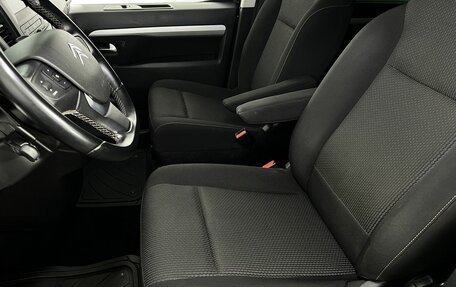 Citroen SpaceTourer I, 2018 год, 3 150 000 рублей, 9 фотография