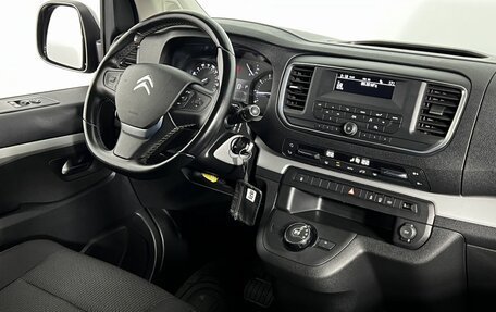 Citroen SpaceTourer I, 2018 год, 3 150 000 рублей, 15 фотография