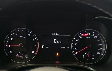 KIA Cerato IV, 2019 год, 1 950 000 рублей, 17 фотография