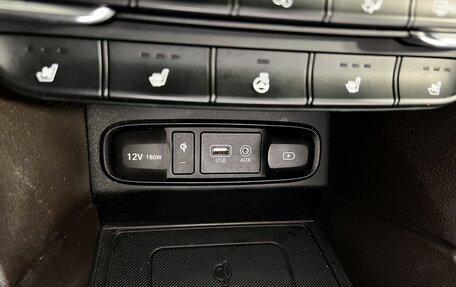 Hyundai Santa Fe IV, 2018 год, 2 970 000 рублей, 16 фотография