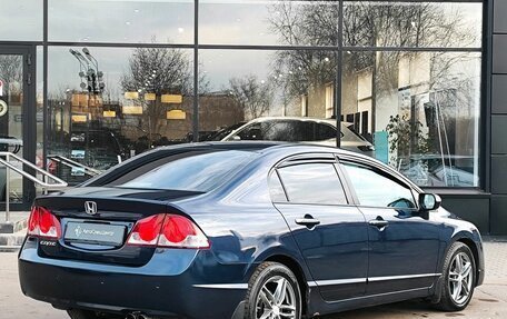 Honda Civic VIII, 2008 год, 689 000 рублей, 2 фотография