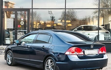 Honda Civic VIII, 2008 год, 689 000 рублей, 4 фотография