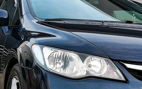 Honda Civic VIII, 2008 год, 689 000 рублей, 5 фотография