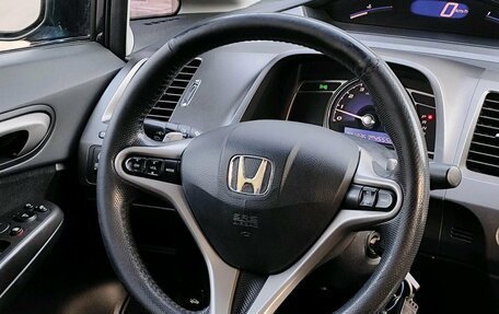 Honda Civic VIII, 2008 год, 689 000 рублей, 12 фотография