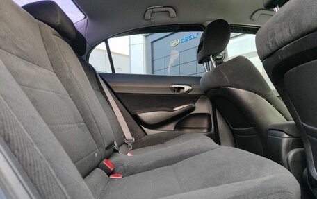 Honda Civic VIII, 2008 год, 689 000 рублей, 13 фотография