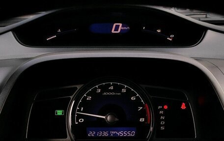 Honda Civic VIII, 2008 год, 689 000 рублей, 11 фотография