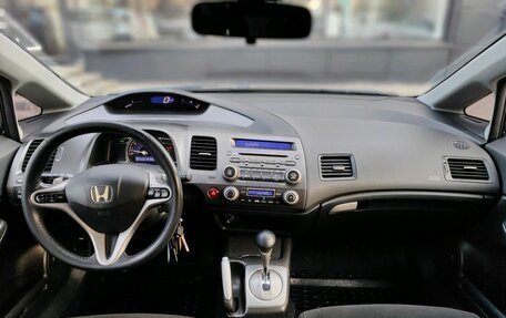 Honda Civic VIII, 2008 год, 689 000 рублей, 8 фотография
