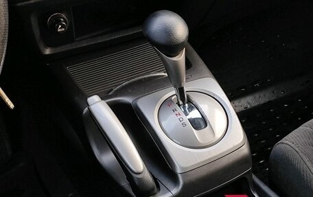 Honda Civic VIII, 2008 год, 689 000 рублей, 10 фотография