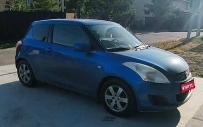 Suzuki Swift IV рестайлинг, 2012 год, 750 000 рублей, 1 фотография