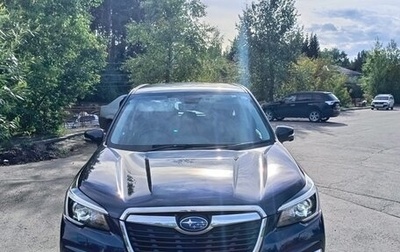 Subaru Forester, 2020 год, 3 333 333 рублей, 1 фотография