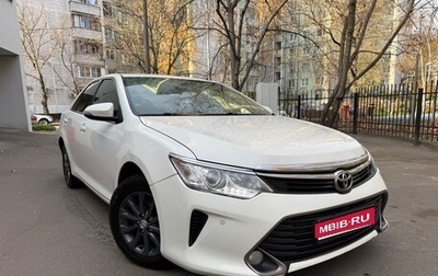 Toyota Camry, 2016 год, 1 199 000 рублей, 1 фотография