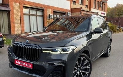 BMW X7, 2021 год, 7 600 000 рублей, 1 фотография