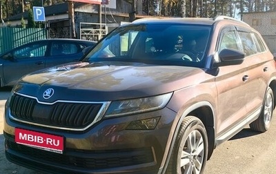 Skoda Kodiaq I, 2019 год, 3 050 000 рублей, 1 фотография