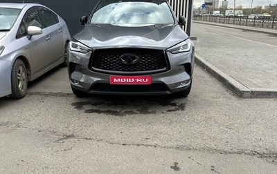Infiniti QX50 II, 2022 год, 2 600 000 рублей, 1 фотография