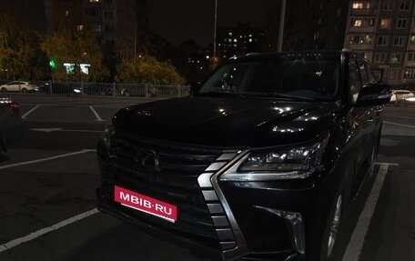 Lexus LX III, 2016 год, 7 400 000 рублей, 1 фотография