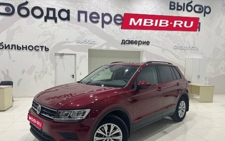 Volkswagen Tiguan II, 2020 год, 2 649 000 рублей, 1 фотография