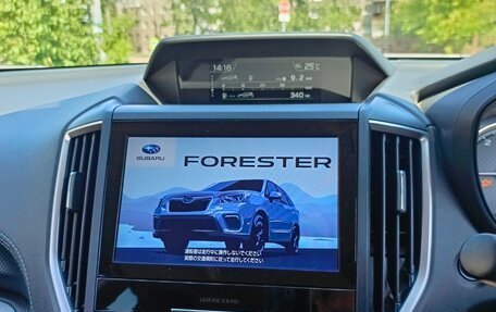 Subaru Forester, 2020 год, 3 333 333 рублей, 17 фотография