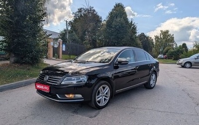 Volkswagen Passat B7, 2011 год, 1 125 000 рублей, 1 фотография