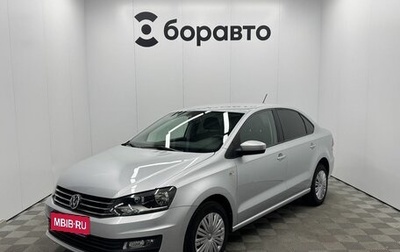 Volkswagen Polo VI (EU Market), 2016 год, 1 040 000 рублей, 1 фотография