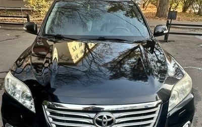 Toyota RAV4, 2012 год, 1 830 000 рублей, 1 фотография