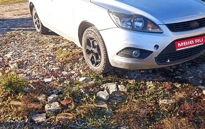 Ford Focus II рестайлинг, 2011 год, 390 000 рублей, 1 фотография